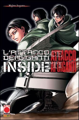 MANGA SHOCK #     1 - L'ATTACCO DEI GIGANTI - INSIDE: ATTACCO AI GIGANTI